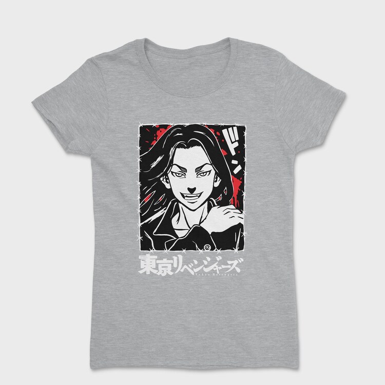 Koi Fish Illustration 2, Unisex Men's T-Shirt