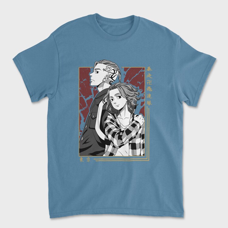 Colorful Creature 25, Unisex Men's T-Shirt