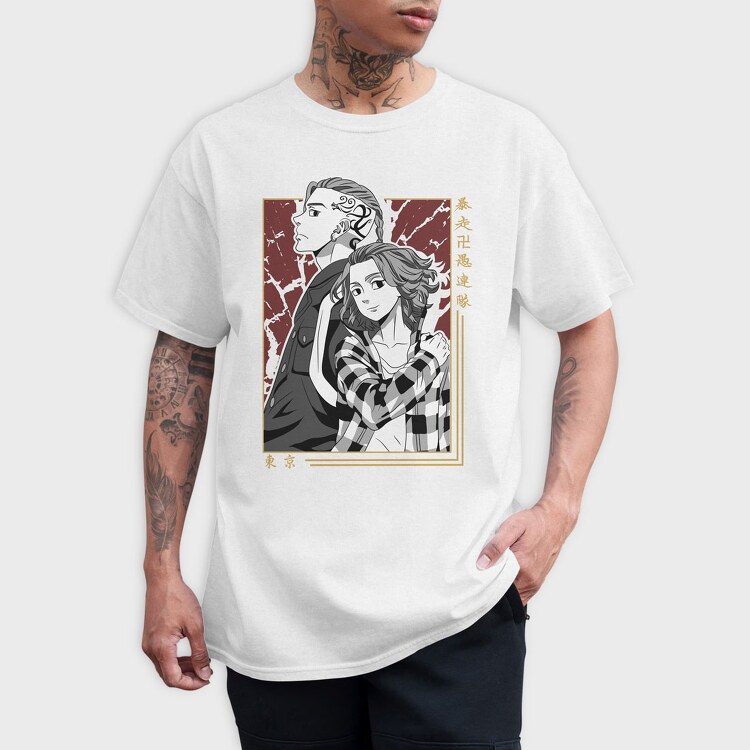 Retro Nature Outdoor 17, Kids' T-Shirt