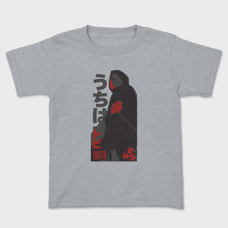 Night Lamp, Unisex Men's T-Shirt