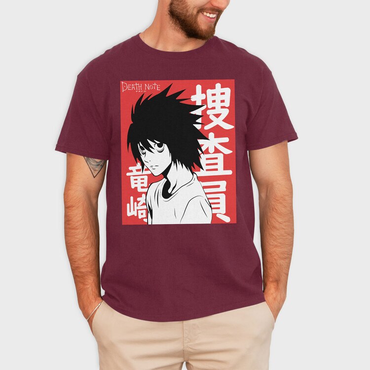 Garden 5, Kids' T-Shirt