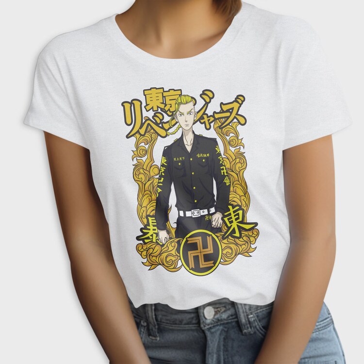 Garden, Unisex Men's T-Shirt