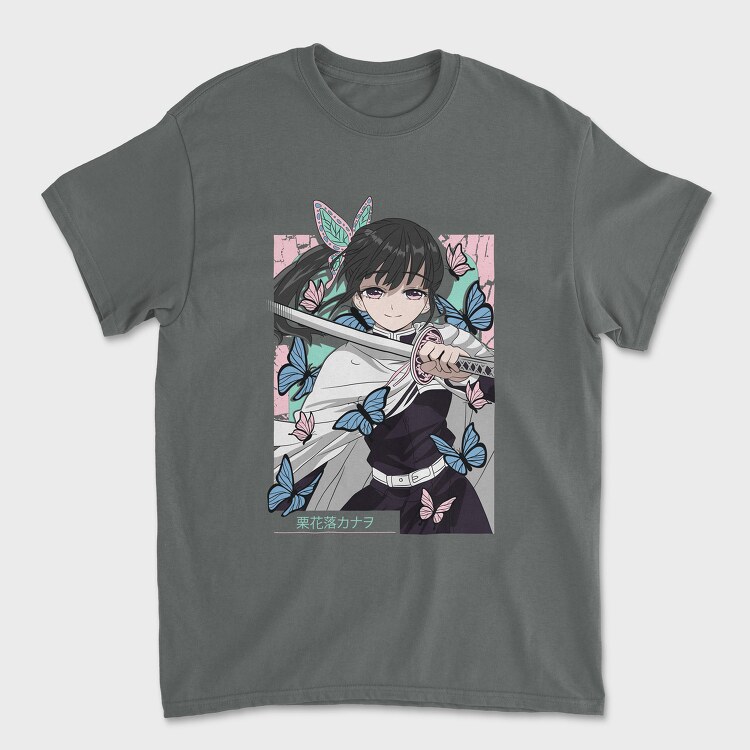 Retro Nature Outdoor 3, Unisex Men's T-Shirt