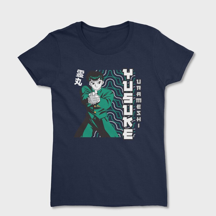 Trailer 2, Unisex Men's T-Shirt