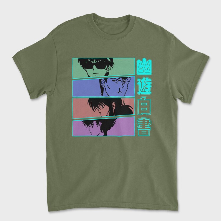 Trailer 3, Unisex Men's T-Shirt