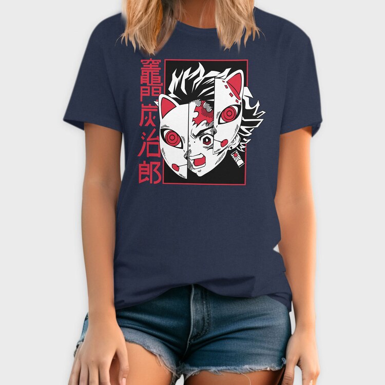 Panda 1, Унисекс Мъжка Тениска