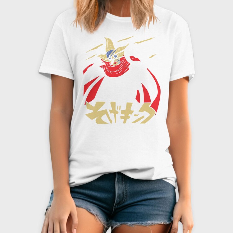 Trailer, Дамска Тениска