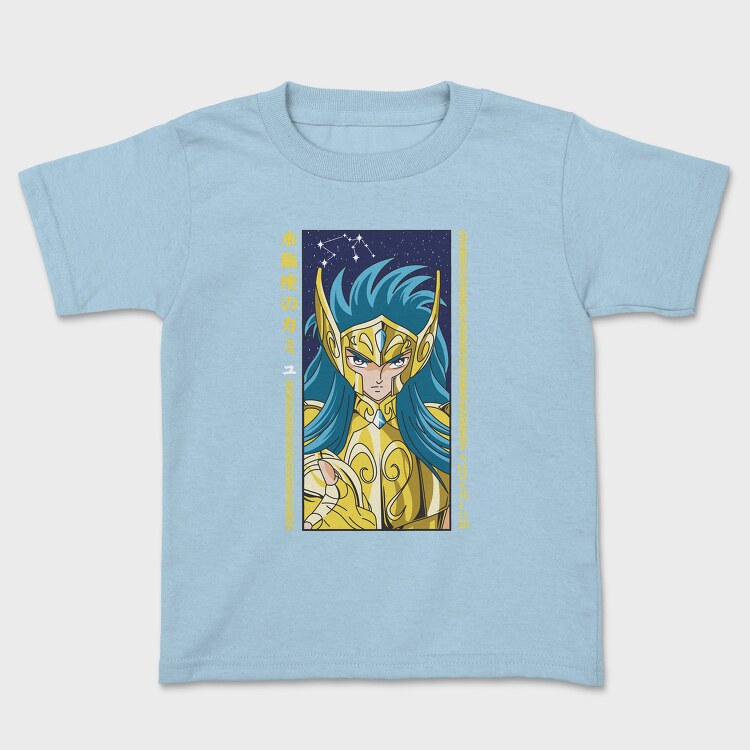 adventure get nautic, Унисекс Мъжка Тениска