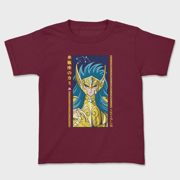 Colorful Creature, Kids' T-Shirt