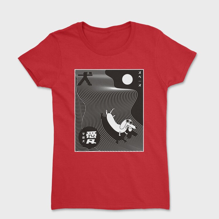 Creation Moment Cheers, Unisex Men's T-Shirt