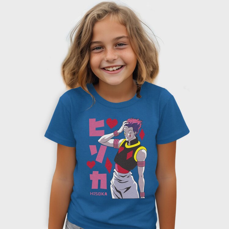 Home Is Where You Set Up Camp, Unisex Men's T-Shirt