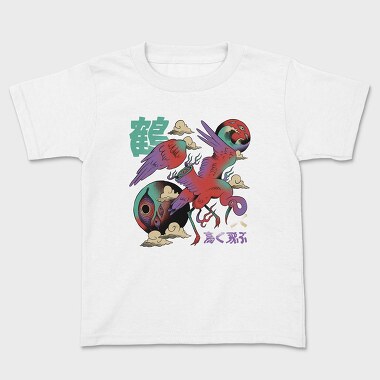 Psychedelic Japanese 01, Kids' T-Shirt