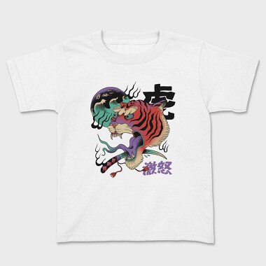 Psychedelic Japanese 03, Kids' T-Shirt