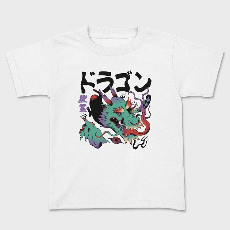 Psychedelic Japanese 05, Kids' T-Shirt