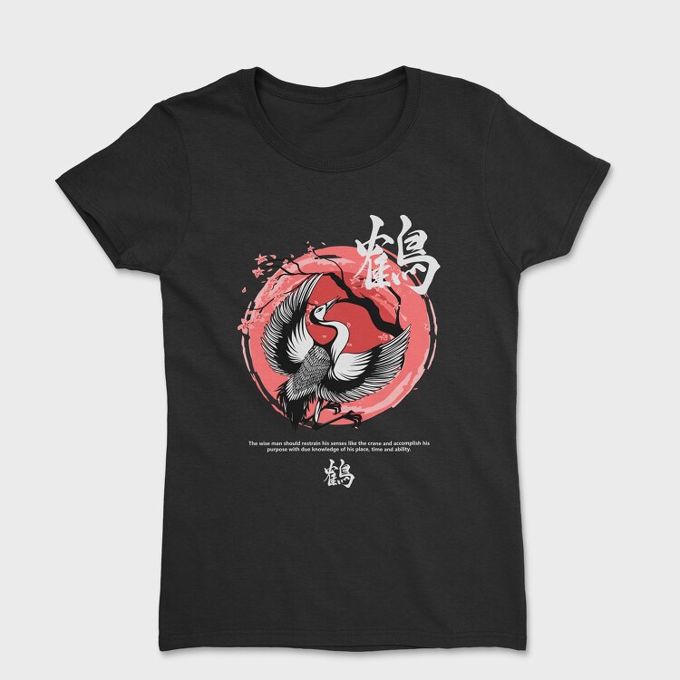 Japanese Bird, Women's T-Shirt