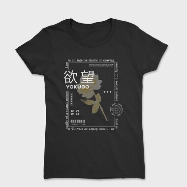 Yokubo, Women's T-Shirt