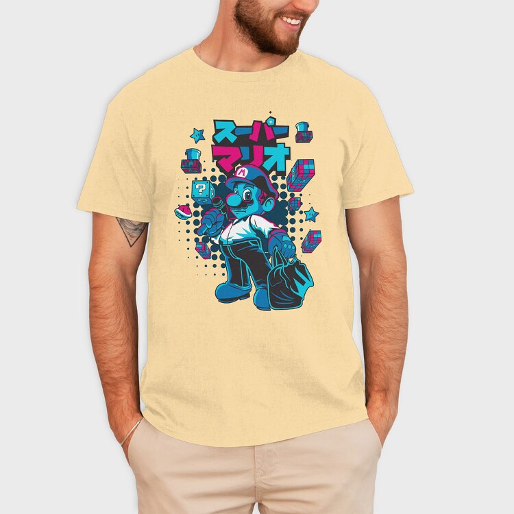 Famous Do More, Unisex Men's T-Shirt