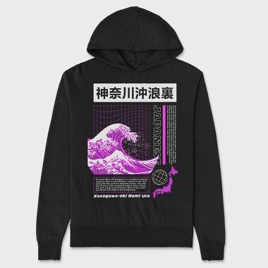 Japanese Wave Purple, Унисекс Мъжко Суичър