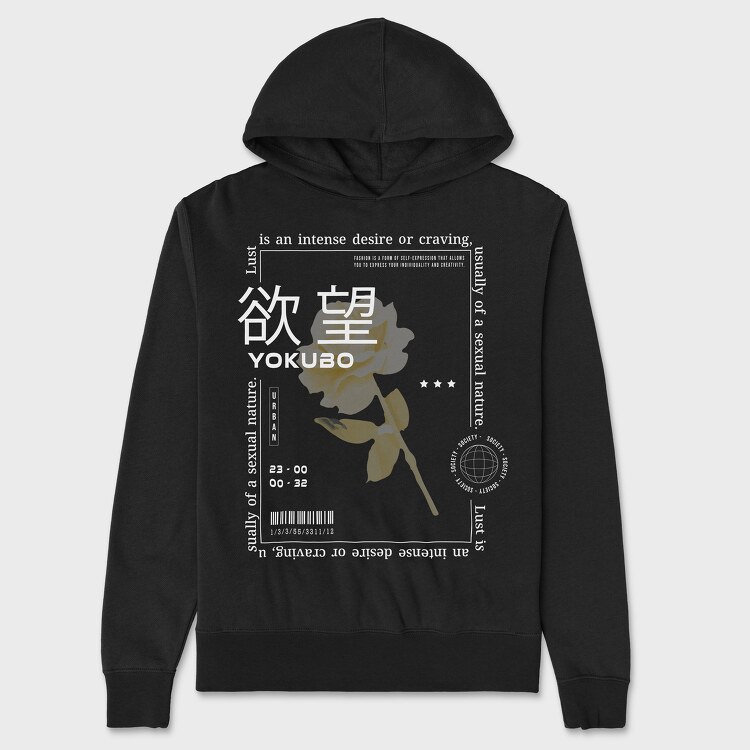 Yokubo, Унисекс Мъжко Суичър