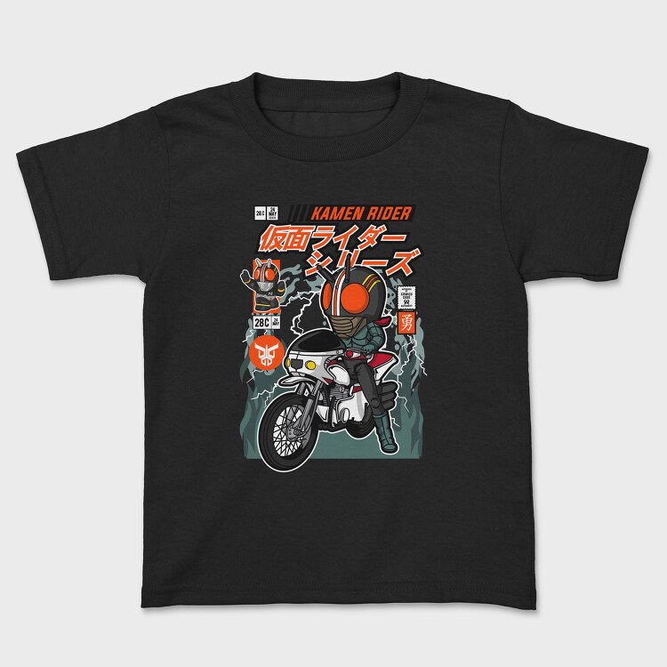 Kamen Rider Motorcycle, Детска Тениска