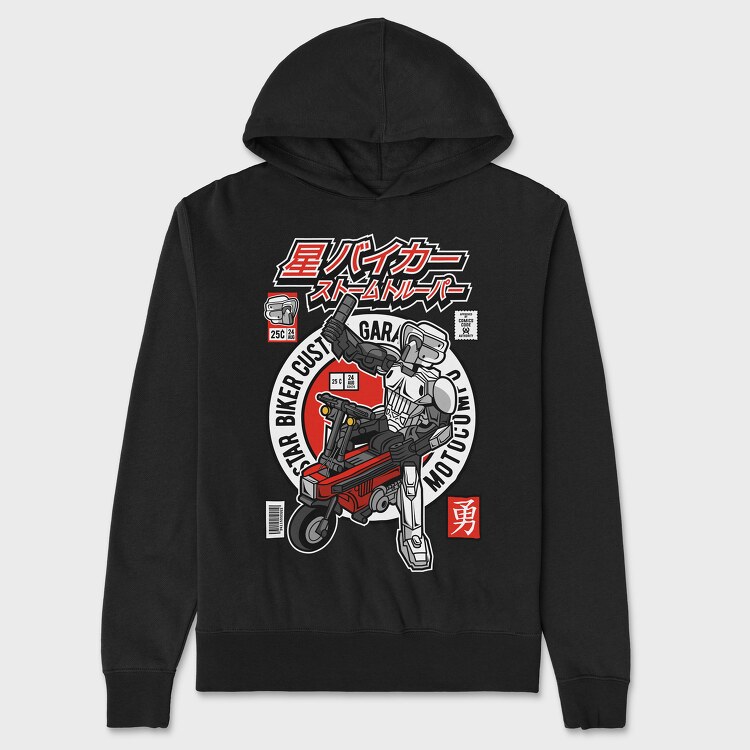 Motocompo, Unisex Men's Hoodie