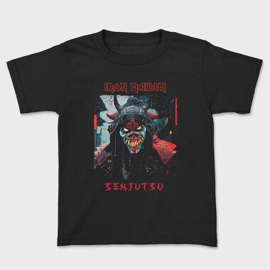 Iron Maiden 5, Kids' T-Shirt