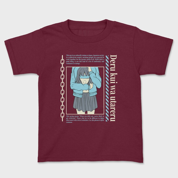 Anime Japanese 21, Kids' T-Shirt