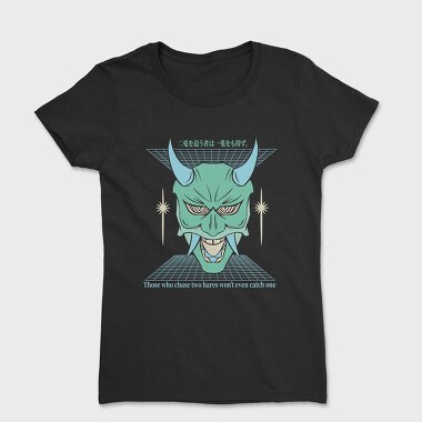 Anime Japanese 22, Women's T-Shirt