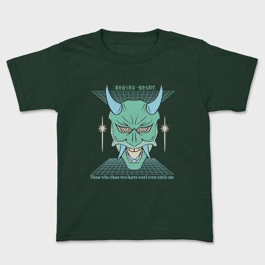 Anime Japanese 22, Kids' T-Shirt
