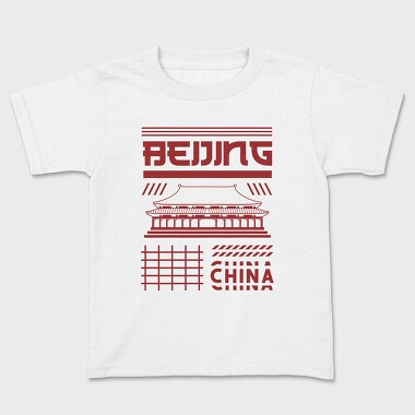 Beijing, Kids' T-Shirt