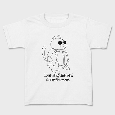 Distinguished Gentleman, Детска Тениска