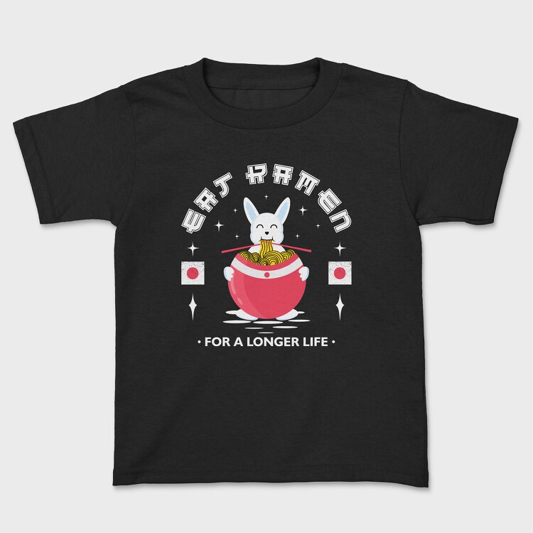 Eat Ramen, Детска Тениска