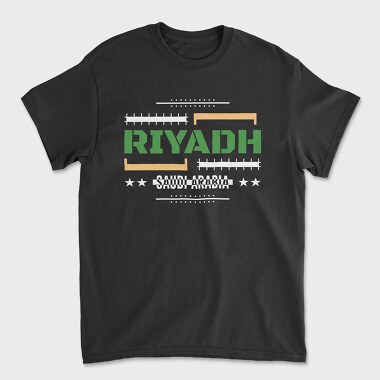 Riyadh, Unisex Men's T-Shirt