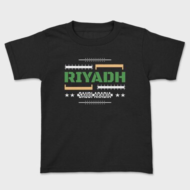 Riyadh, Kids' T-Shirt