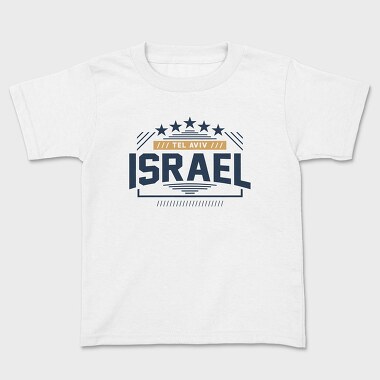 Tel Aviv, Kids' T-Shirt
