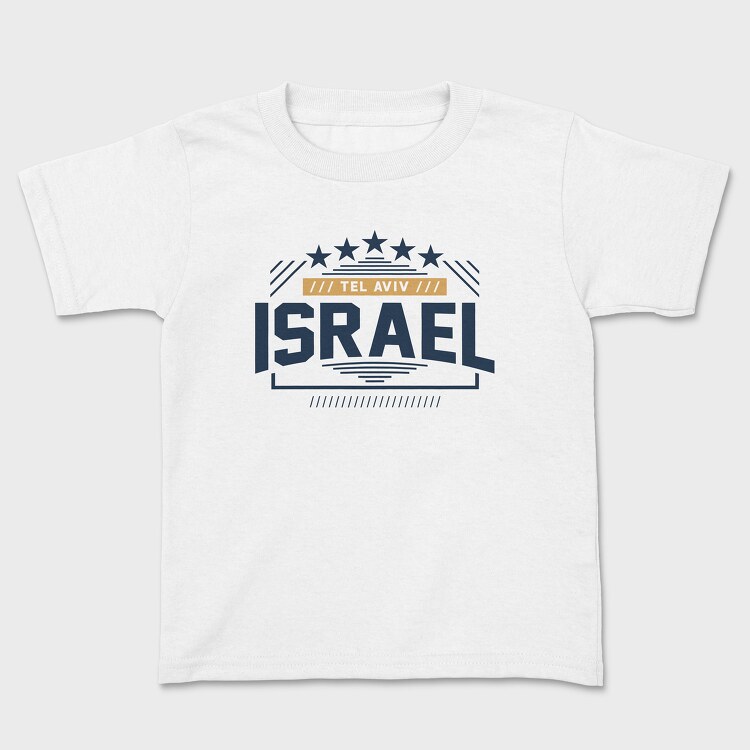 Tel Aviv, Kids' T-Shirt