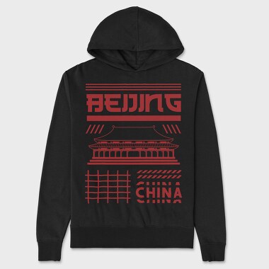 Beijing, Унисекс Мъжко Суичър
