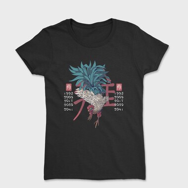 Chenise Zodiac Rooster, Дамска Тениска