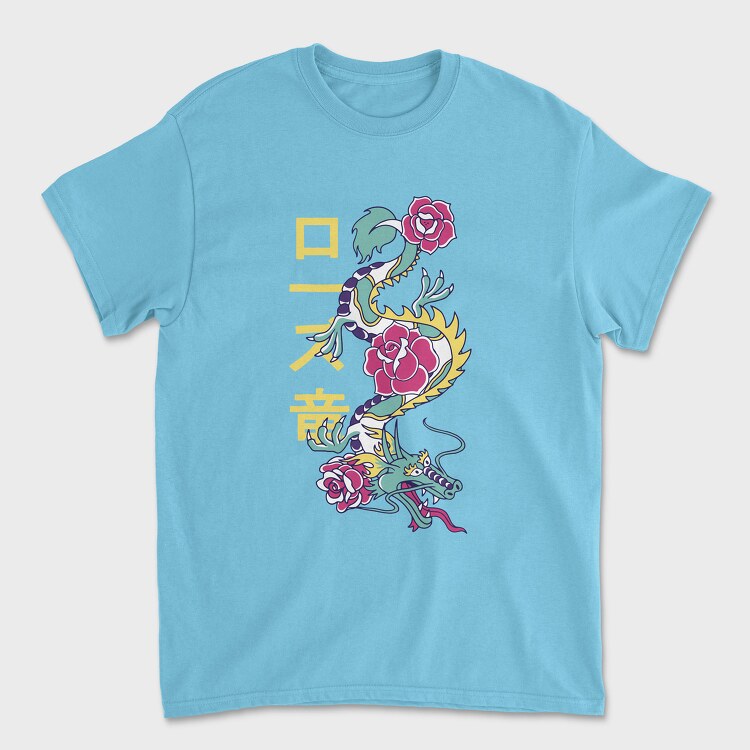 Malibu Beach, Детска Тениска