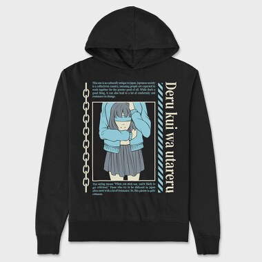 Anime Japanese 21, Unisex Men's Hoodie