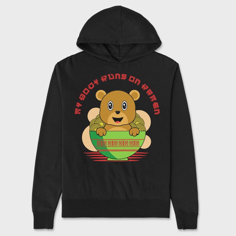 My Body Runs on Ramen, Унисекс Мъжко Суичър