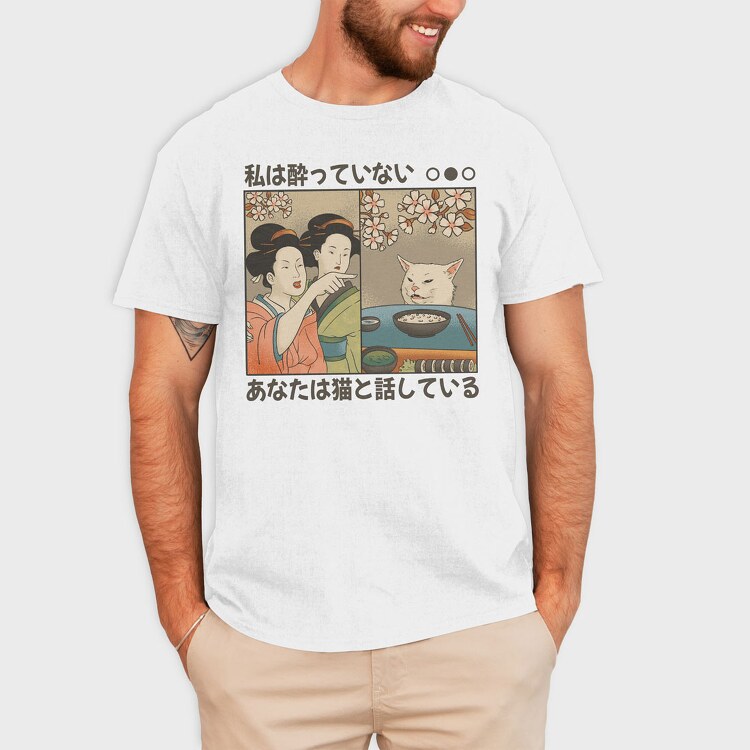 Clearwater Beach, Unisex Men's T-Shirt