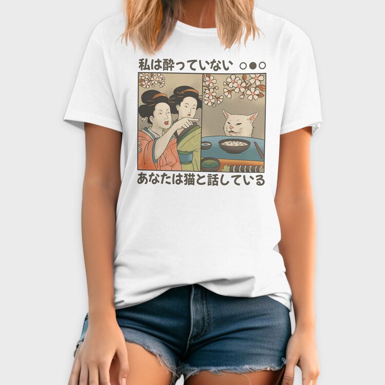 Clearwater Beach, Unisex Men's T-Shirt