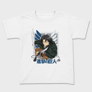 Attack on Titan 1, Kids' T-Shirt