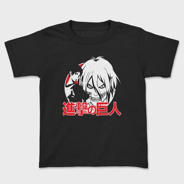 Attack on Titan 10, Kids' T-Shirt