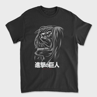 Attack on Titan 15, Unisex Men's T-Shirt
