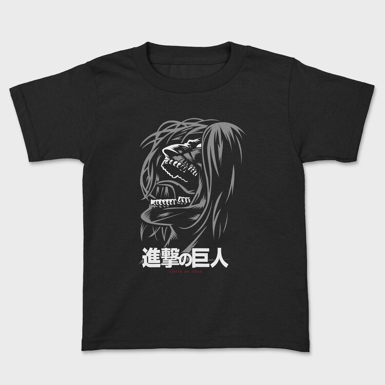 Attack on Titan 15, Kids' T-Shirt