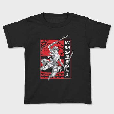 Attack on Titan 27, Kids' T-Shirt