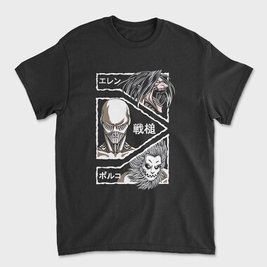 Attack on Titan 47, Unisex Men's T-Shirt
