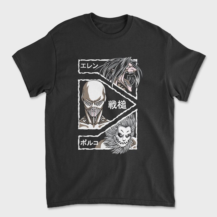 Attack on Titan 47, Unisex Men's T-Shirt